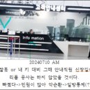 광주시청 이미지