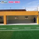 스포츠파크 풋살장 이미지