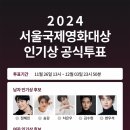 에이치엘 컴퍼니 bnt뉴스