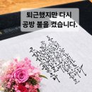 공방소연