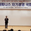 헬피니스 이미지