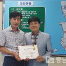(주)영우정보서비스