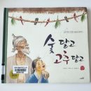 이춘희미용실