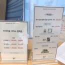 메종드헤어 네이버블로그