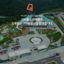 을지가정의학과의원 이미지