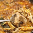 강동로7-4 이미지