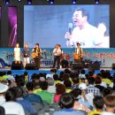 콘서트 이미지