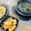 회뜨는서산