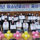 거창생태공원 화장실 이미지