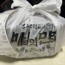 짜글이잘하는집 이미지