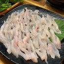 술술포차 네이버블로그