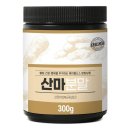 웰니스 이미지