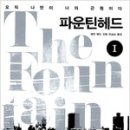 소잉데이지 이미지