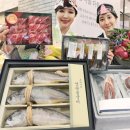 싱싱명품과일
