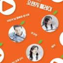 하림의 아프리카 오버랜드 이미지