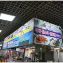 랍스터포차 이미지