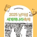 별내역사문화공원[별내-5] 이미지