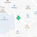 맑은운동화빨래방성산점