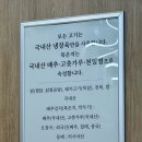 패밀리찜닭 | 서현역 가족 외식 장인솥찜 — 묵은지닭볶음탕 패밀리세트 솔직 후기