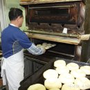 전통시장빵집 이미지