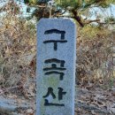 대천마을회관 이미지