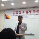 금강 출판사