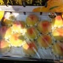 오향4리 이미지