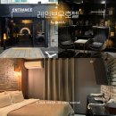 남영모텔 | 용산 레인보우호텔 :: 바로 옆 접근성 좋은 깔끔한 남영역 모텔