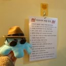 타코야끼인문어 부천점 | 부천 실내데이트 직접 타코야끼 만들기 - 타코하이