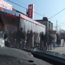 밥먹을래분식먹을래