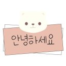 옛농고1길 이미지