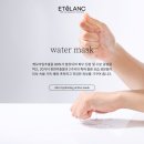 프레아 에스테틱