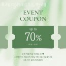 천안 두정동 필라테스 포레필라테스&amp;발레 영업시간 위치 안내