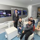 미래교육 이미지