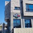 정짓물당구장 이미지