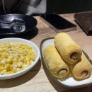 BHC(충북영동점) 네이버블로그