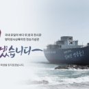 장사솔밭펜션 이미지