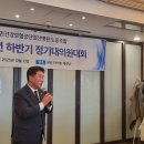 국민건강보험공단일산병원 노동조합 이미지