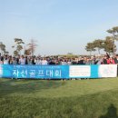 더퍼스트골프