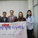 일동주민센터 이미지