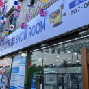 안경공장공장장콘택트 이미지