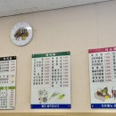 만석김밥 이미지