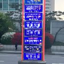 학연서점 네이버블로그