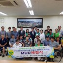 동두천시 지체장애인협회 이미지