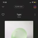 달콤한 두근거림 이미지