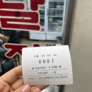 가야역 4번 출구 | [부산맛집] 부산 가야 닭발 맛집 옛날장터 - 매콤한 닭발과 시원한 조개탕의 환상조합 내돈내산 후기