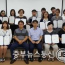 음성군 정신건강증진센터 이미지