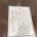 푸른산부인과의원 이미지