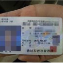 적성도로 옆 이미지