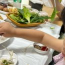 향림초장 이미지